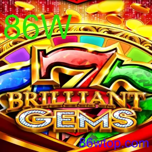 BrilliantGems