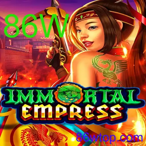 ImmortalEmpress
